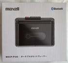Maxell Mxcp-p100bk Bluetooth Portable Cassette Player Rechargeable Black Audio