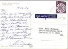 Switzerland Lausanne-ouchy Postcard Used With Stamps 1980