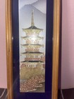 Japanese Chokin Art Piece With Gold And Silver Gilding Featuring Pagoda Scene