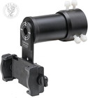 Rifle Scope Mount Camera Adapter - Smartphone Camera Adapter For Hunting Teachin