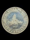 Pakistan 100 Rupees Islamic Summit Conference Monument Proof Silver Coin 1977