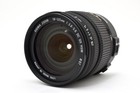 Sigma 18-125mm F 3 8-5 6 Dc Os Hsm Lens Canon Ef W hood Filter Japan  2832705