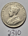 1926  Canada  5 Cents Nickel  Near 6  King George V Item 2310