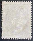 Norway Skilling Stamps Posthorn Skilling Year 1872