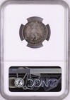 1875 Twenty Cent Piece Ngc Au55
