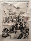 Vintage Chinese Watercolor Painting Scroll Landscape