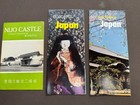 Lot 15 Vtg 1963 Japan Travel Brochures Ephemera Jal Airline Imperial Hotel Maps