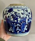 Large Antique Late 19th Century Chinese Ginger Jar -blue   White Canton - No Lid