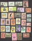 Iraq Stamp Collection
