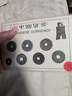 Chinese Old Ancient Cash Coin Sets 4 Sets Total