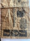 Vintage Obsolete Bank Note  Likely A Reproduction 