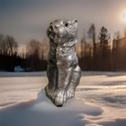 Arthur Court Silver Metal Tiger Novelty Pitcher Animal Theme 10   