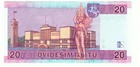 Lithuania - 20 Litu 2007 P 69 Unc 