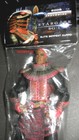 Stargate Sg1 Red Elite Serpent Guard Figure Mail Away Exclusive Army Builder Toy