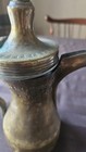Middle Eastern Dallah Coffee Tea Pot Arabic 9    Vintage Brass