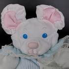 Vint Fisher Price Puff A Lump White Mouse Plush Stuffed Medium Pastel Blue Pink