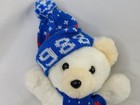 White Christmas Bear Plush 1988 Blue Knit Cap 7 Inch Dan Dee Imports Stuffed Toy