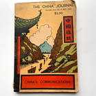 Rare 1937 The China Journal - Pre-wwii Communications Issue