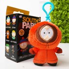 South Park Plush Danglers Kenny Mystery Backpack Clip Plush Keychain