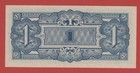 Oceania   1 Shilling  Nd   1942     Pick   2a  Unc 