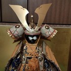 Vintage Japanese Samurai Armor Set 40 Years Old With Original Box From Japan