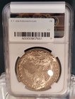 1875 Go Fr Mexico 8 Reales Ngc Ms65     Rare High Grade Mint State Libertad