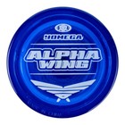 Yomega   Alpha Wing Yo Yo