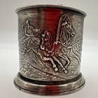 Vintage Ussr 1953 Mstera Podstakannik Troika Horse Sleigh Tea Glass Holder