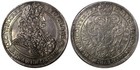 Hungary Leopold I Silver 1695 Kb Thaler 45mm Ngc Au53 Rare Dav-3264 Km  214 8