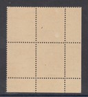 Egypt  1937 King Farouk 1m Control Block A 40 With Inverted Wm Variety - Mnh
