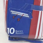 Gillette Good News Men   s Disposable Razors 2-blade Face Razor 10 Pack Vintage