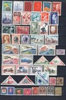 Monaco    Collection Builder Of 81 All Different Stamps  Vintage To Modern Era 