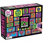 2026 Advent Calendar 24 Days Of Surprise Christmas Countdown Unoriginal