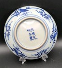 Vintage Japanese Imari Ware Porcelain 4    Saucer Rose Medallion 
