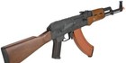 Cyma Full Metal Airsoft Aeg Rifle Imitation Wood 400-420 Fps Semi full Auto New