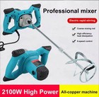 Professional Industrial Mixer With 6 Settings 