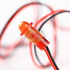 Steady 3v Hyper Red Led For Car Alarms Mounting Hole Size 9 32   