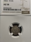 1832-p Capped Bust Silver Half Dime H10c Ngc Almost Uncirculated 58 Au 58