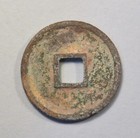 Ta Kuan Tong Bao Bronze Coin China 1101 - 1125 Chinese Northern Song Dynasty