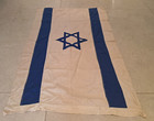 Large Old 50 s  Sewn Israel Flag Judaica Star Of David 100  Cotton 140cm X 90cm