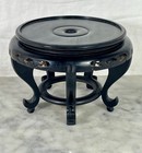 Vintage Wooden Eastern asian  Oriental Hand Carved Plant vase Stand 5    T 8    W