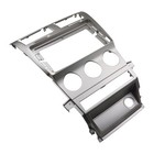 Radio Stereo Bezel For Dodge Avenger 2008-2014 Dash Installation Mount Trim K   