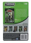 2010 Star Wars The Vintage Collection Vc50 Han Solo Bespin - Unpunched Mint