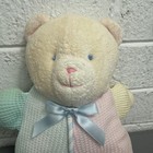 Eden Vintage Pastel Thermal Waffle Weave Teddy Bear 11    Stuffed Animal Plush