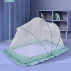 New Crib Mosquito Net Children Yurt Portable Foldable Cribs Tent Cradle Bed Pad