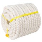 Twisted Cotton Rope  1 Inch X 100 Feet  Natural Soft White Rope For Nautical    