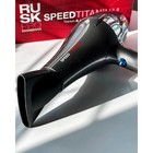 Rusk Pro Speed Titanium Hair Dryer  Ionic Generator Eliminates Frizz  Diffuser