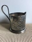 Vintage Soviet Podstakannik Cup Holder Space Sputnik Rocket Gagarin Russia Ussr