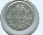 Canada 1885 Five Cent Silver --very Fine