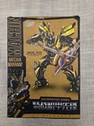Transformers Optimus Prime Mecha Machine Action Figure 7  New